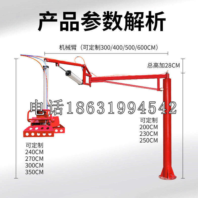 樟树市schunk雄克机械抓手PGN-plus系列0372092|PGN-plus 64-1-AS-KVZ